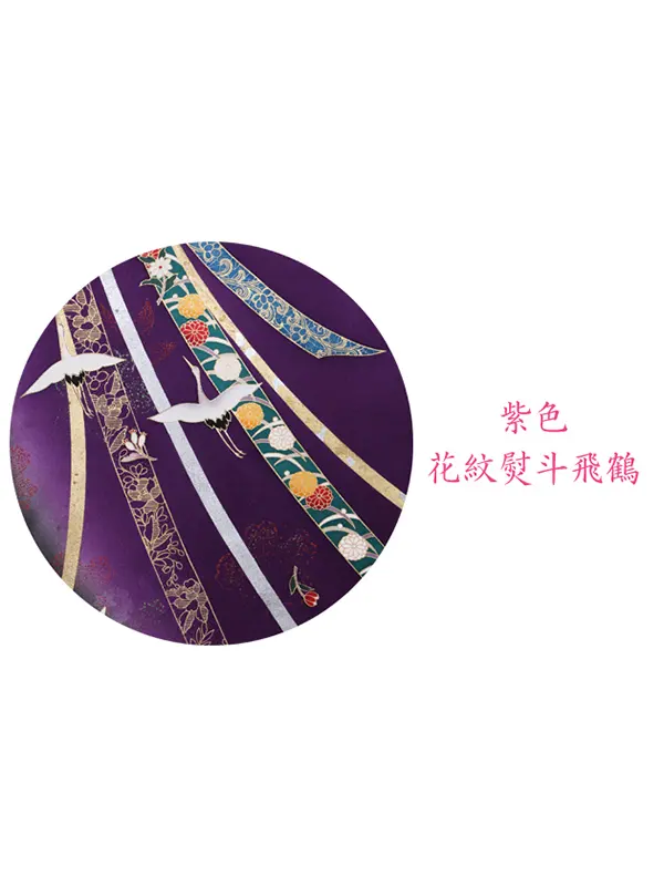 【訳あり】振袖 成人式 紫 212