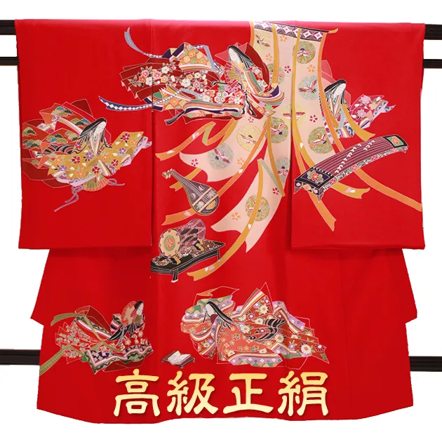 女児産着 高級正絹 赤 十二単 G-79