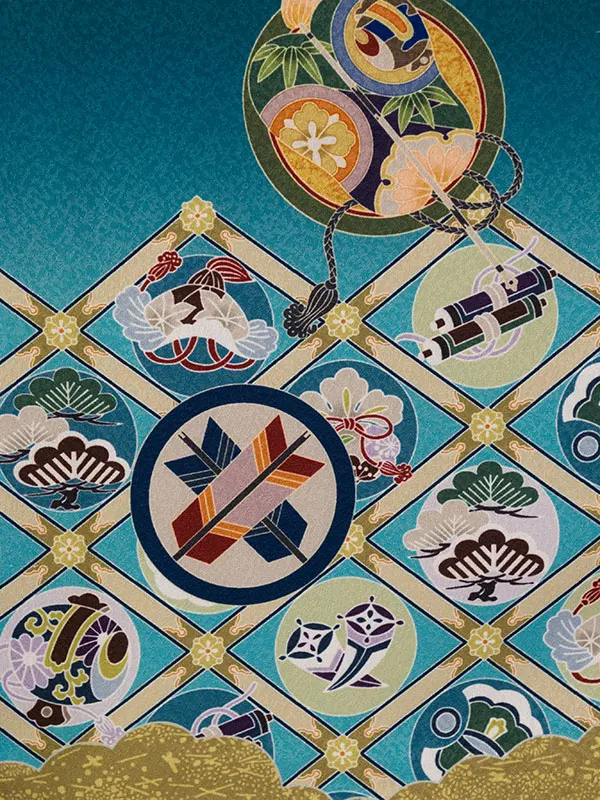 七五三(3歳男被布)HAOH125 薄黄|白×青緑