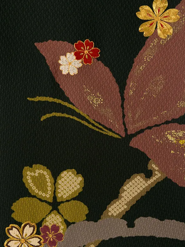 振袖袴 4S489 HDLX869 鉄紺色 蝶|からし 桜刺繍95