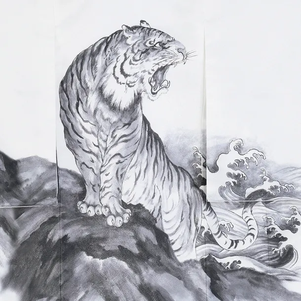 男児産着/T116/虎 水墨画