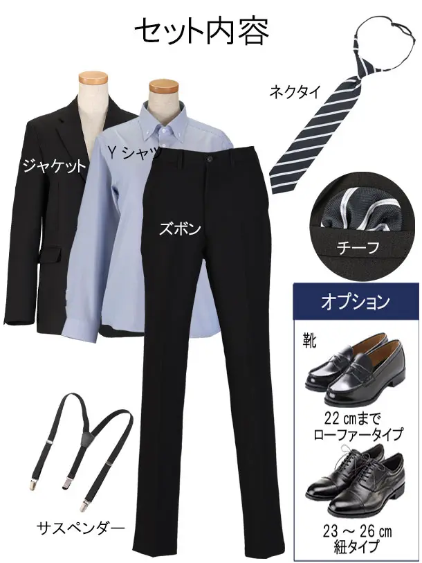 [男児スーツ]長ズボン/ブラック織柄ストライプ/170cm/D094