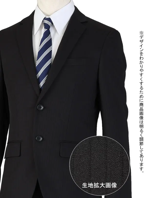 メンズスーツ/黒織柄ストライプ/スリム/Y4