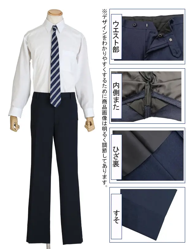 メンズスーツ/ネイビー/BB8