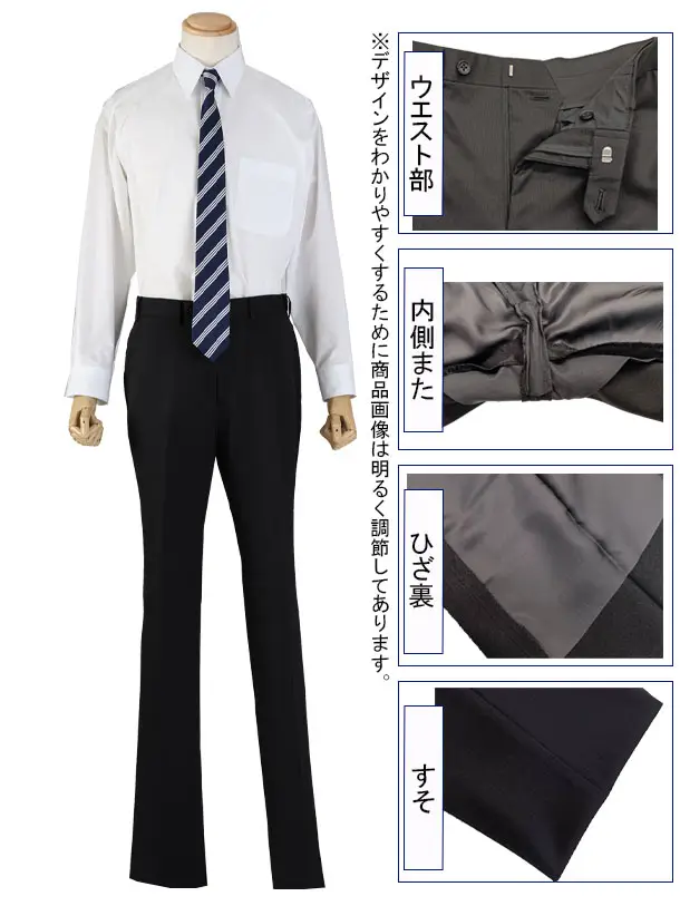 メンズスーツ/黒織柄ストライプ/スリム/Y6