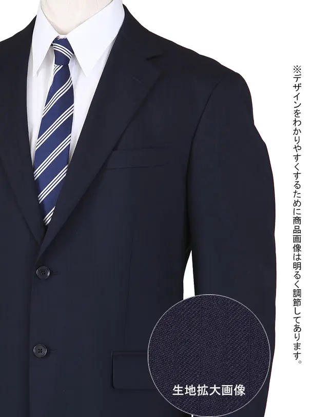 メンズスーツ/ネイビー縞/BB5
