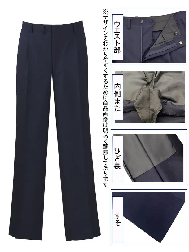 メンズスーツ/ネイビー縞/BB5