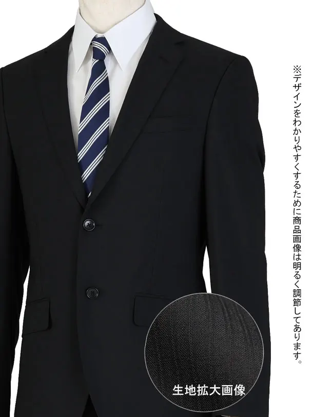メンズスーツ/黒織柄ストライプ/スリム/Y6