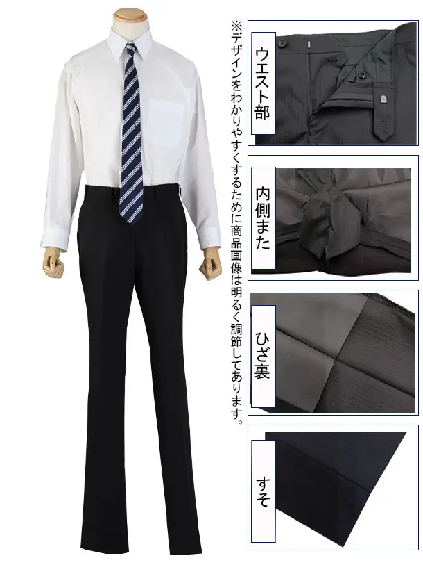 メンズスーツ/黒織柄ストライプ/スリム/Y6