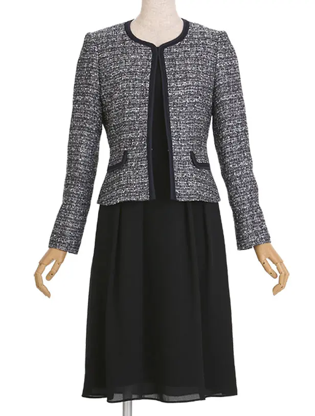 セレモニースーツ9号～17号/0638/15号