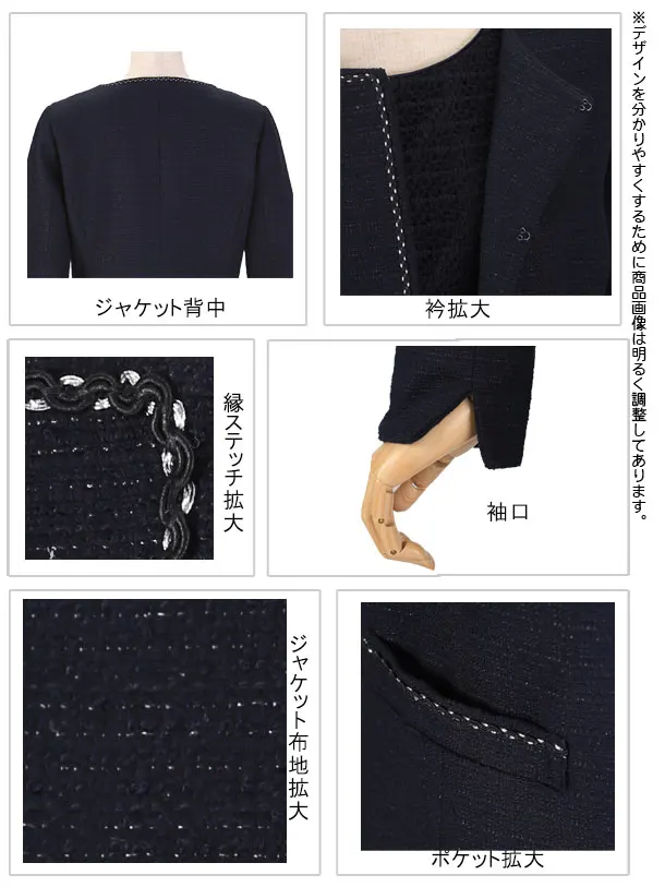 レディースセレモニースーツ11号/0702