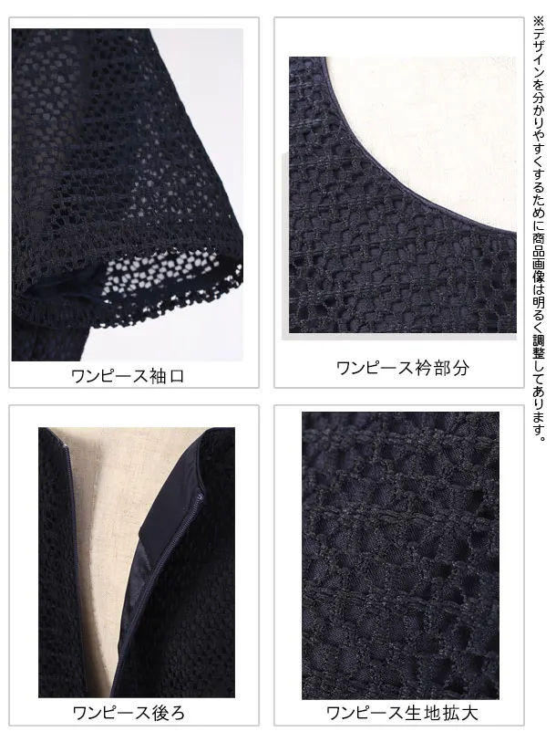 レディースセレモニースーツ11号/0702