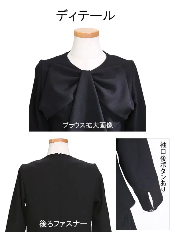 女児ﾌｫｰﾏﾙｽｰﾂ 【TAO ETTTA】0148ﾊﾟﾝﾂｽｰﾂ160cm