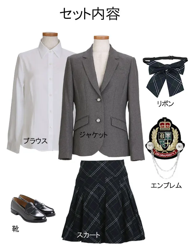 ［女児スーツ］スカート/165cm/J018