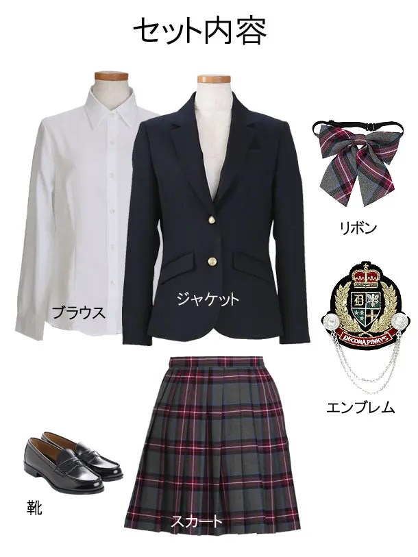 ［女児スーツ］スカート/160cm/J019