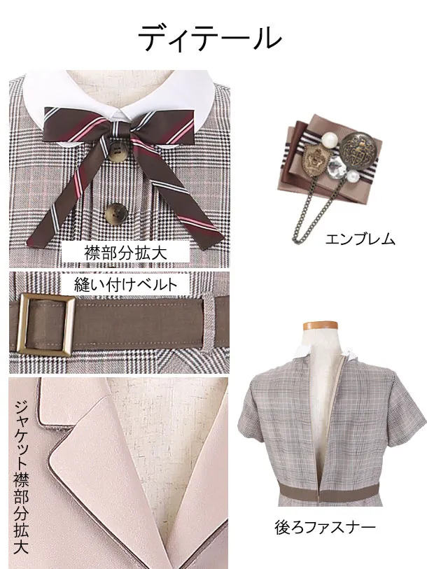 ［女児スーツ］ワンピーススーツ/160cm/J022