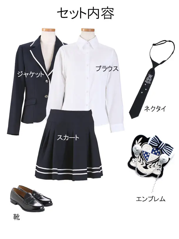 ［女児スーツ］スカートスーツ/160cm/J024