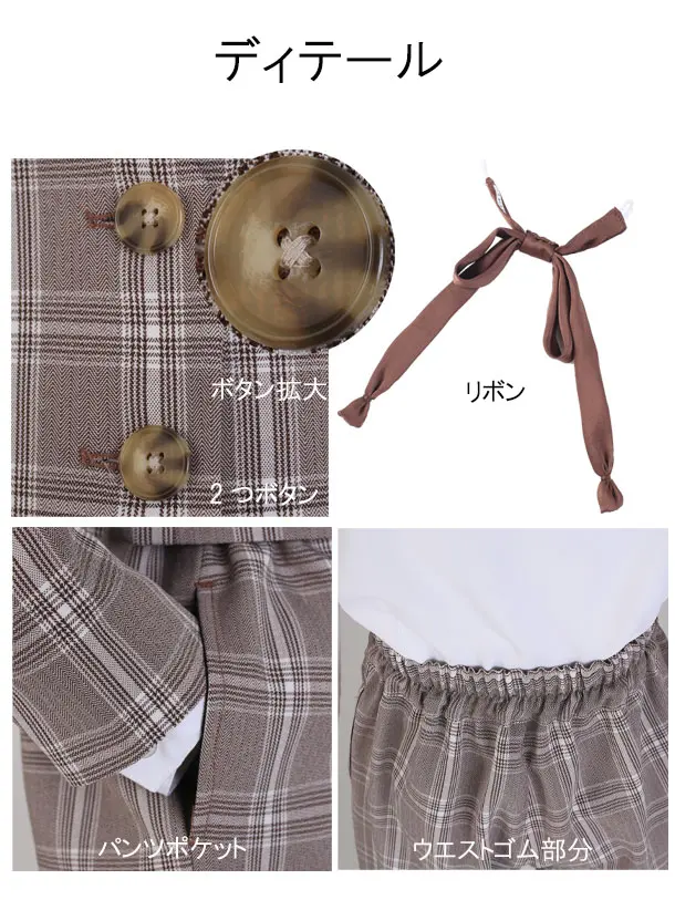 女児スーツ/120cm/J037