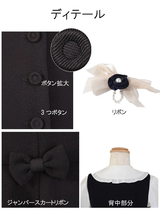 女児スーツ/100cm/J040