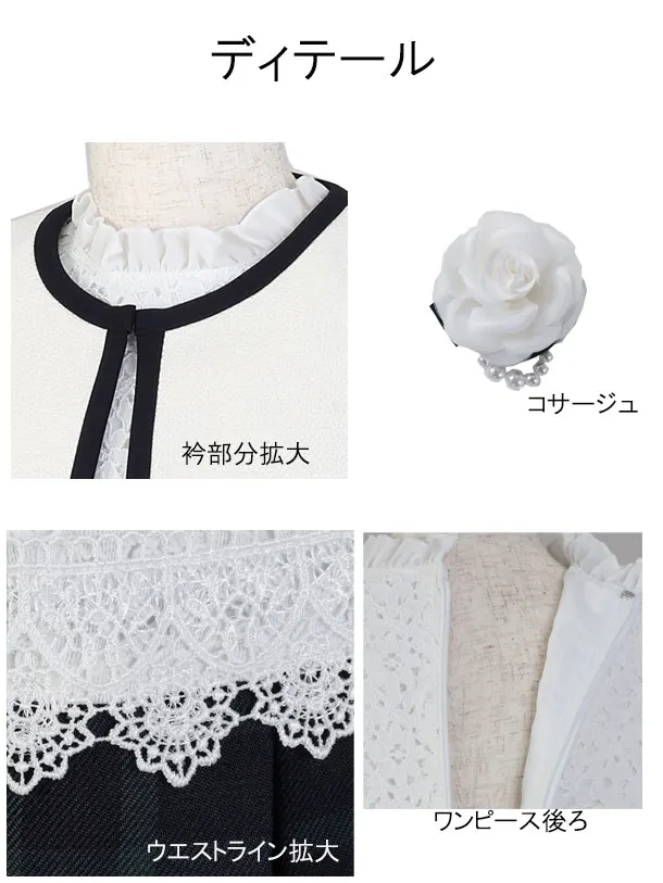 女児スーツ/120cm/J045
