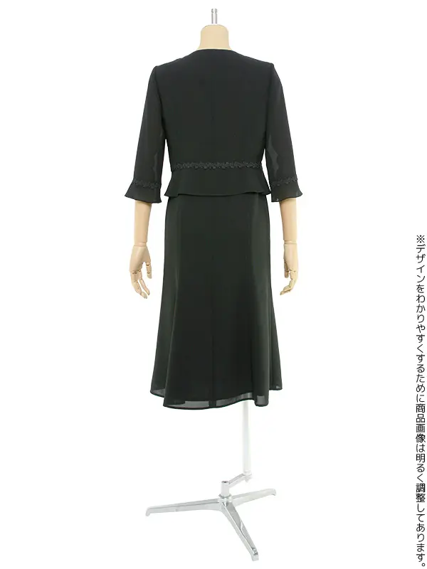 【東京即日受取】夏用女性礼服K029