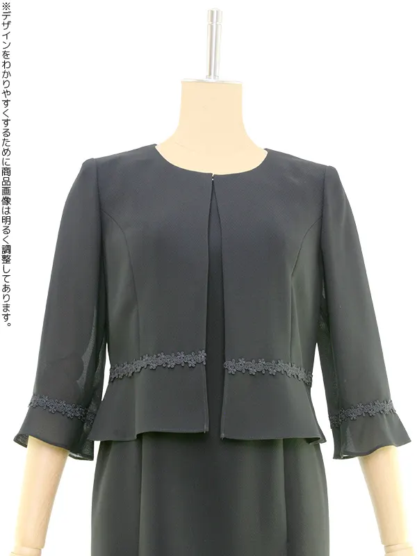 【東京即日受取】夏用女性礼服K029