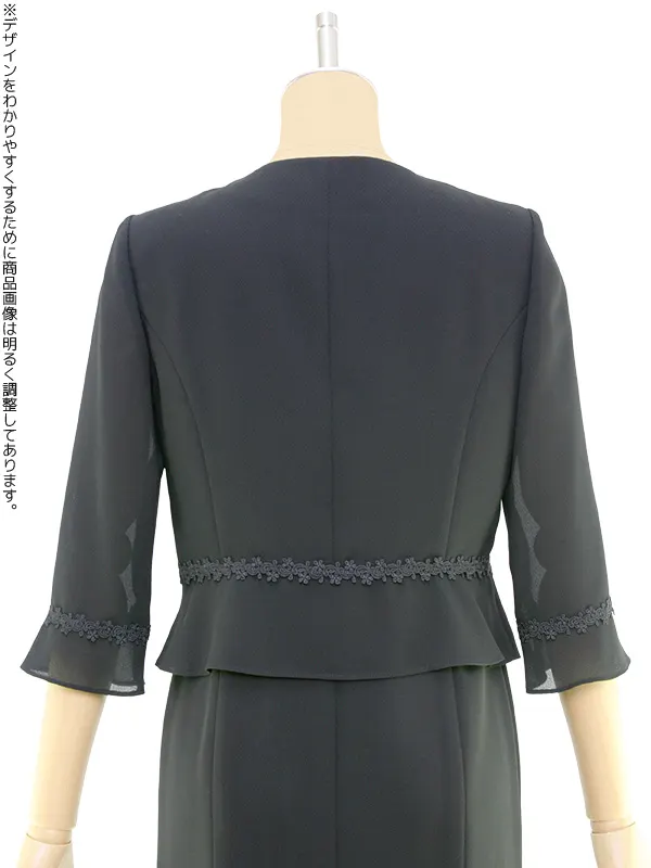 【東京即日受取】夏用女性礼服K029