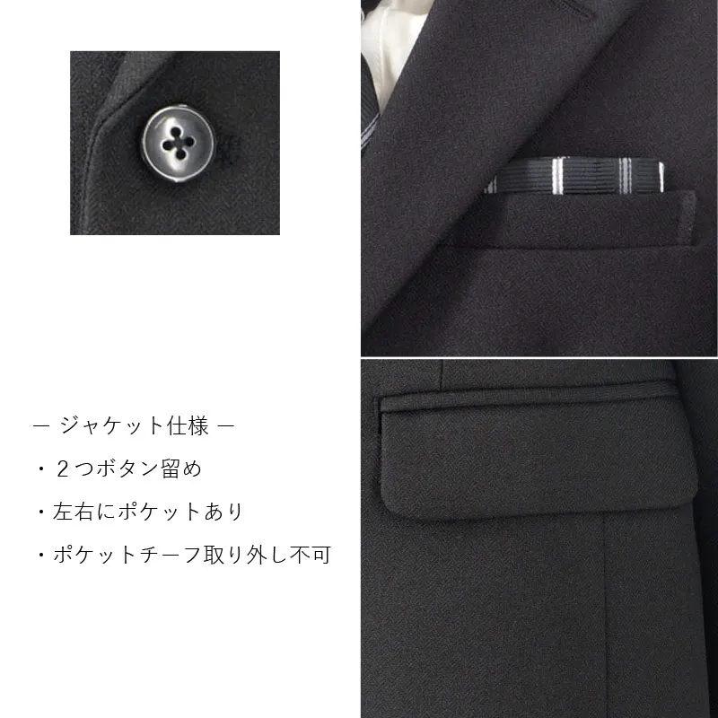[男児スーツ]半ズボン/黒ベーシック2つ釦/ホワイトシャツ/BS66