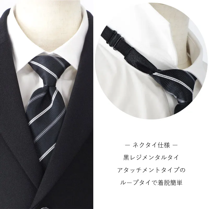 [男児スーツ]半ズボン/黒ベーシック2つ釦/ホワイトシャツ/BS66