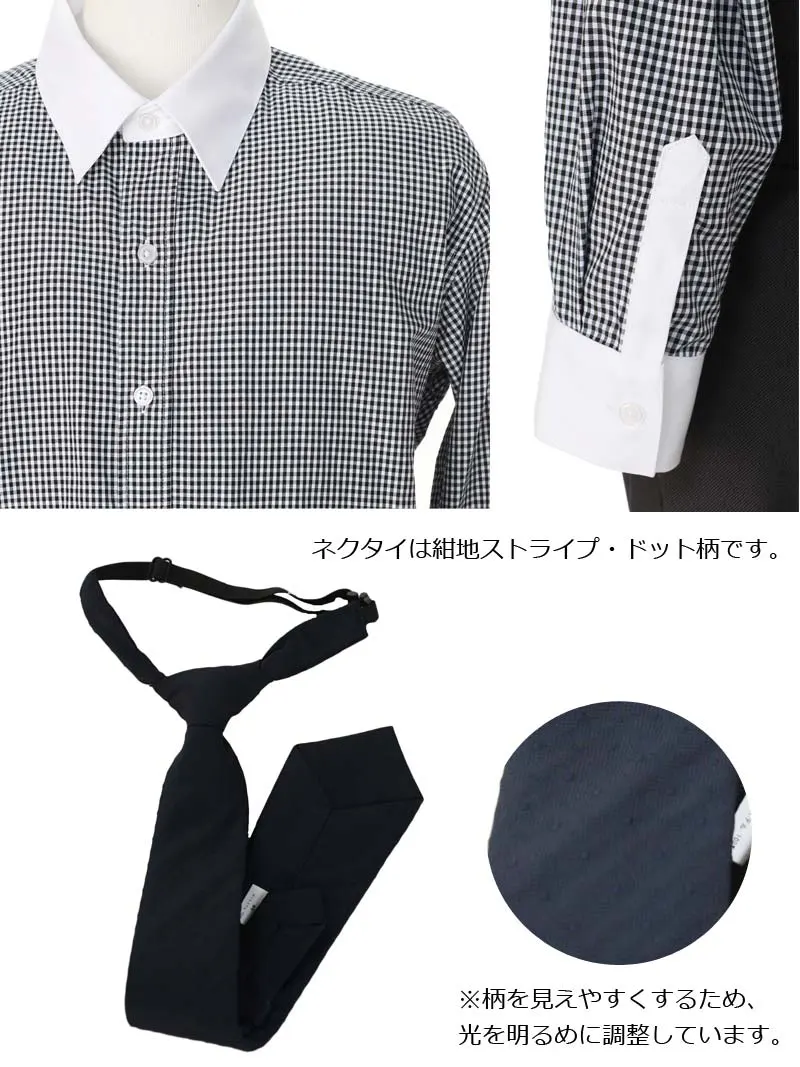 [男児スーツ]長ズボン/3ピース黒2つ釦/S001