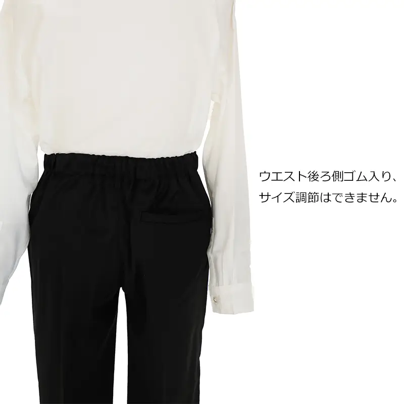 [卒業スーツ]長ズボン/黒ノーカラージャケットスーツ/S002