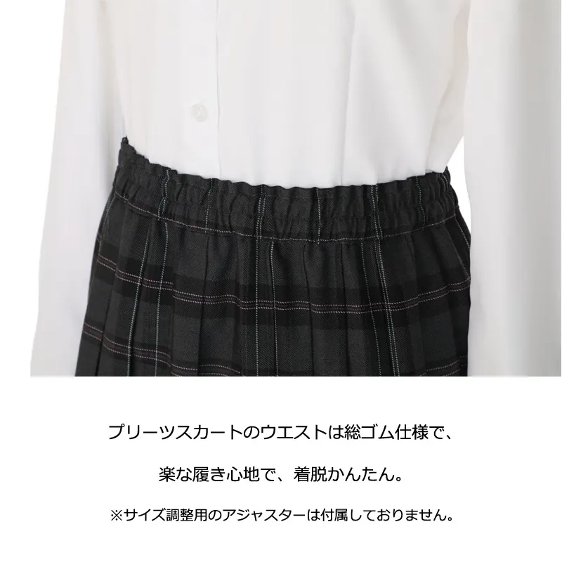 [女児スーツ]黒JK×プリーツスカート/チャコールチェック/C001