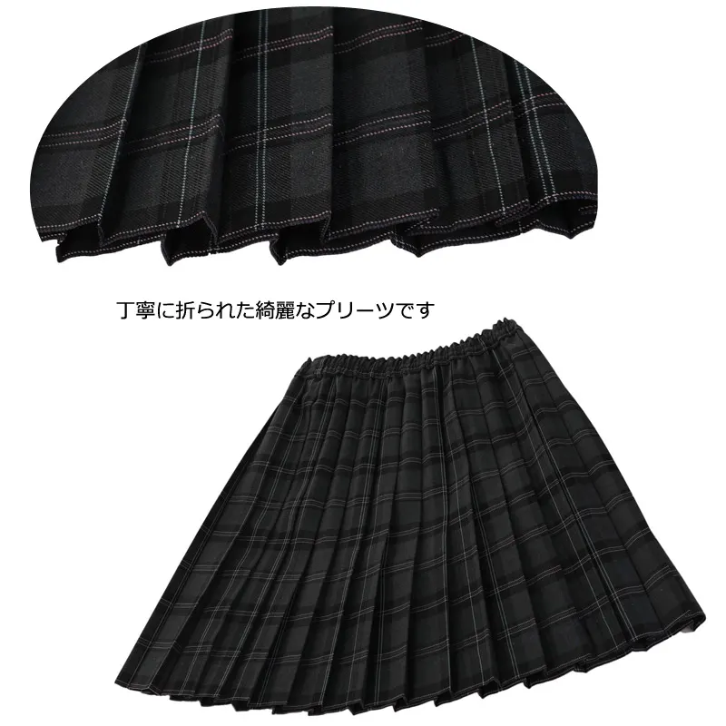 [女児スーツ]黒JK×プリーツスカート/チャコールチェック/C001