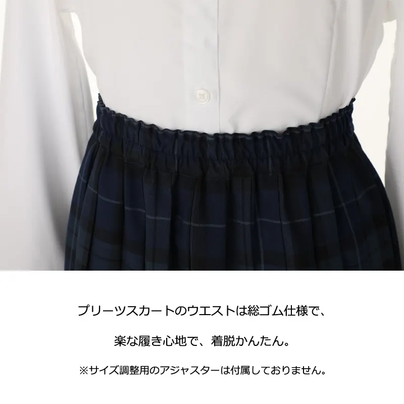 [女児スーツ]紺JK×プリーツスカート/ブルーチェック/C002