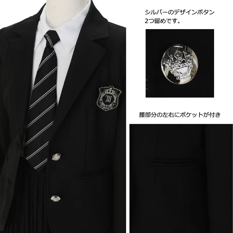 [女児スーツ]黒ジャケット×黒プリーツスカート/C003