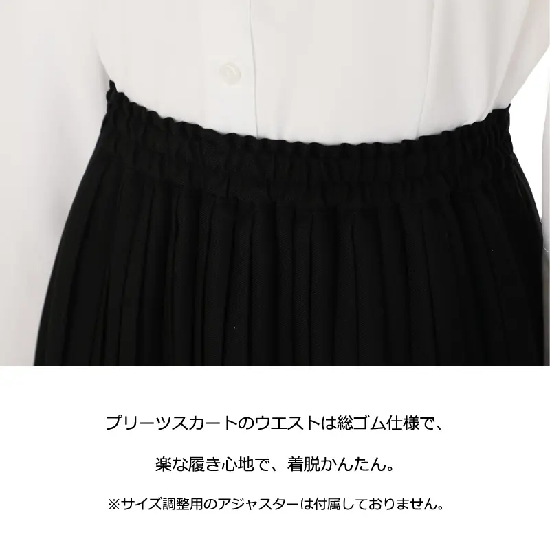 [女児スーツ]黒ジャケット×黒プリーツスカート/C003