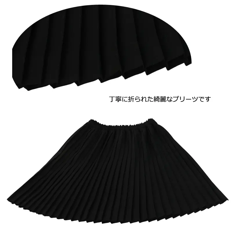 [女児スーツ]黒ジャケット×黒プリーツスカート/C003