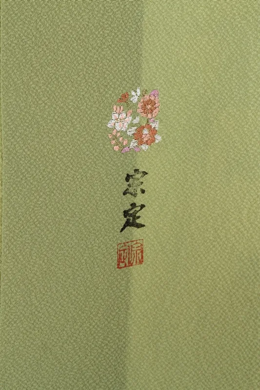 色無地(単衣)31抹茶色 花紋