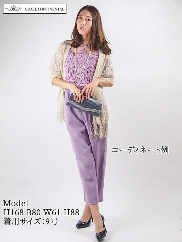 グレースコンチネンタル11号(L)コード刺繍サロペット