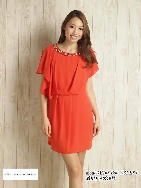 グレースコンチネンタル9号(M)タックバイカラーワンピース34035037