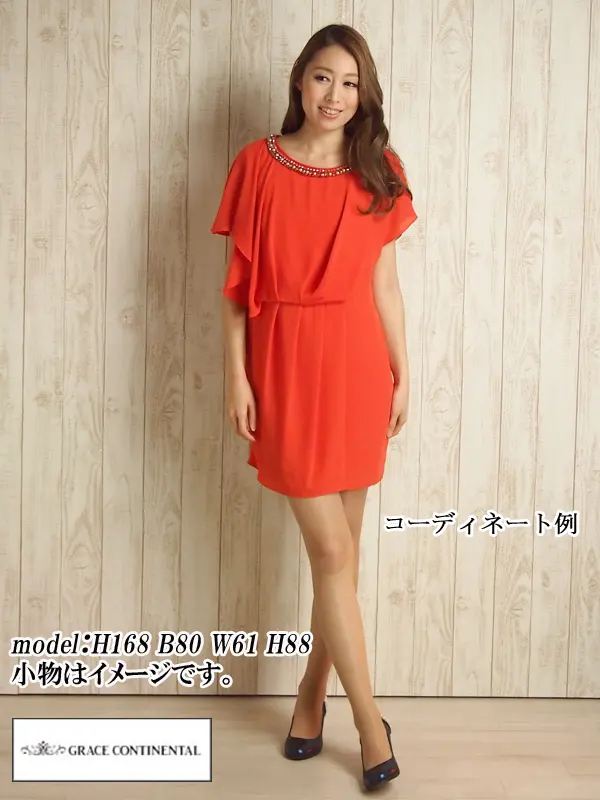 グレースコンチネンタル9号(M)タックバイカラーワンピース34035037