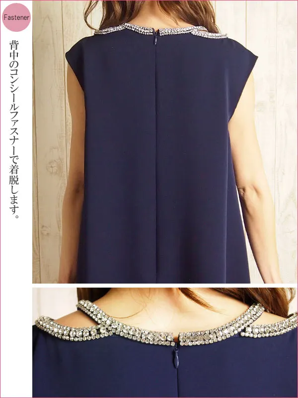 グレースコンチネンタル9号(M)ラインネックビジューワンピース26235043