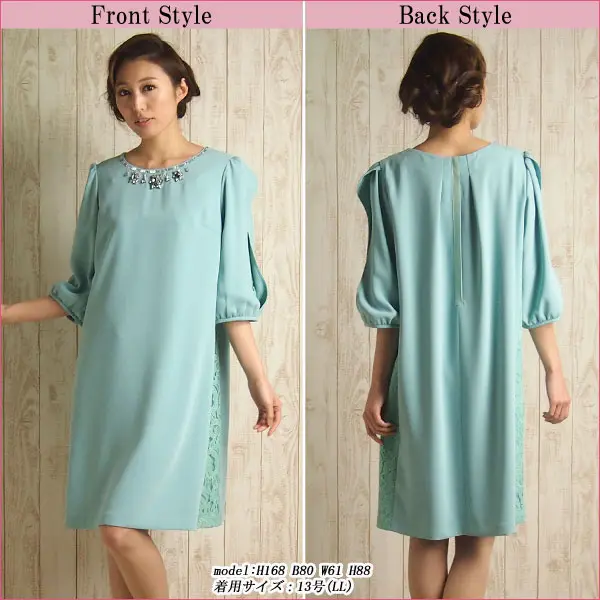 ローズティアラ13号(LL)レース切替ワンピース