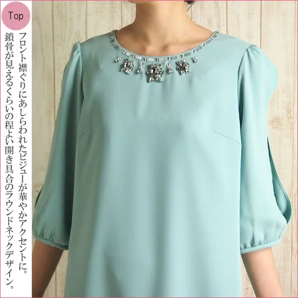 ローズティアラ13号(LL)レース切替ワンピース