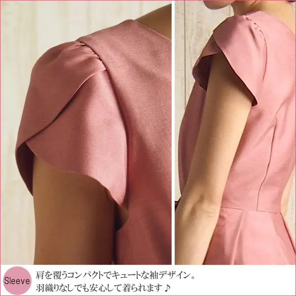 ストロベリーフィールズ9号(M)フロントリボンワンピース