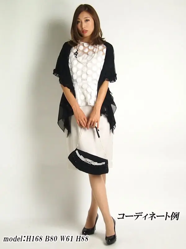 グレースコンチネンタルレースジョーゼットストール