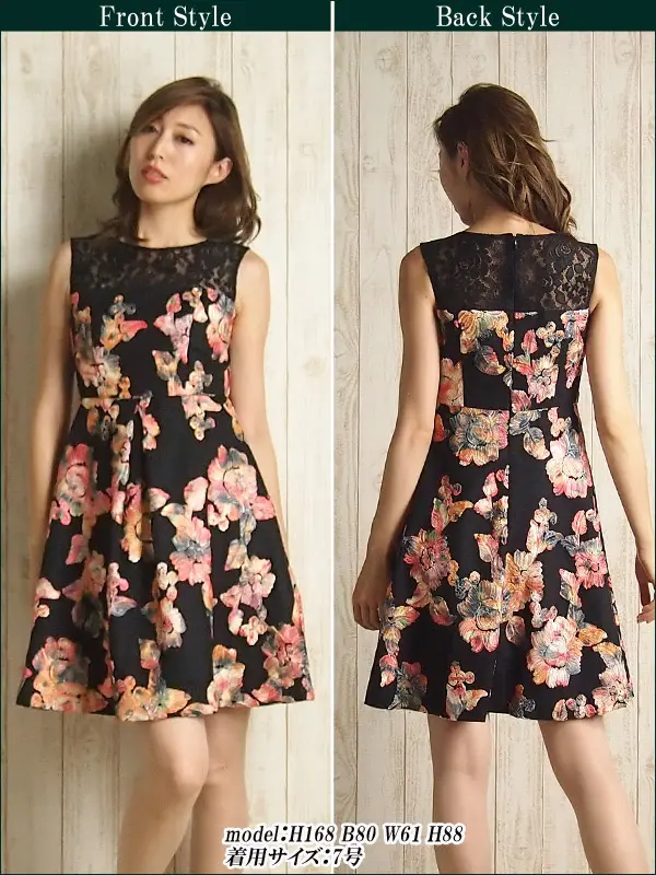 グレースコンチネンタル7号(S)テープ刺繍チュールワンピース16335231