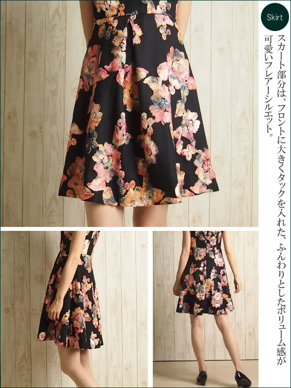 グレースコンチネンタル7号(S)テープ刺繍チュールワンピース16335231