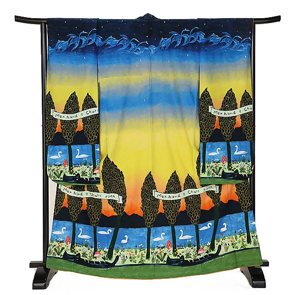 振袖 1114 Modern with a Story