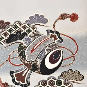 0014男児産着/御所車